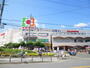 スーパー　イズミヤ（スーパー）まで320m
