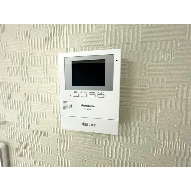 ロビンソンハイツ井野のその他写真