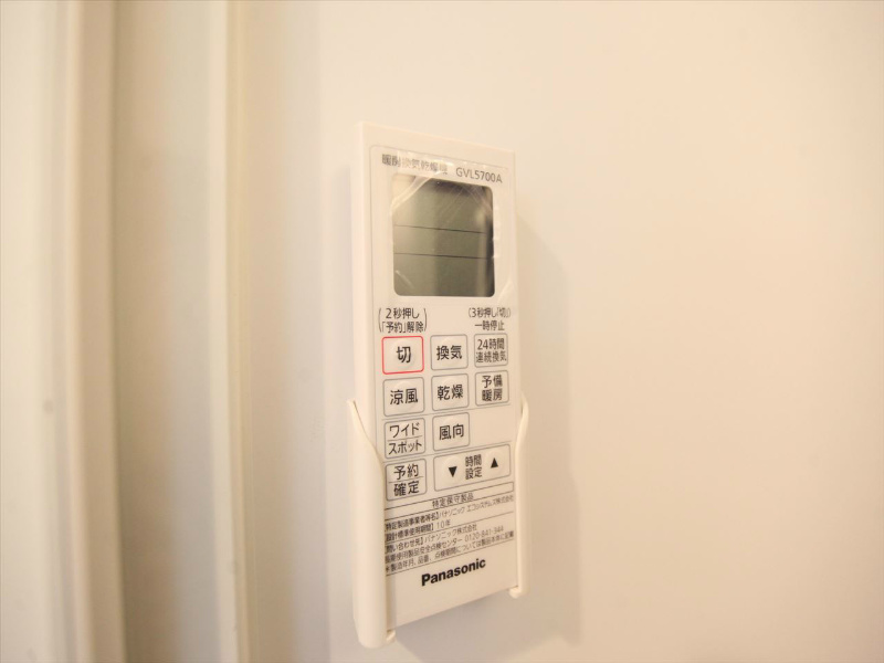その他設備　浴室暖房乾燥機付き