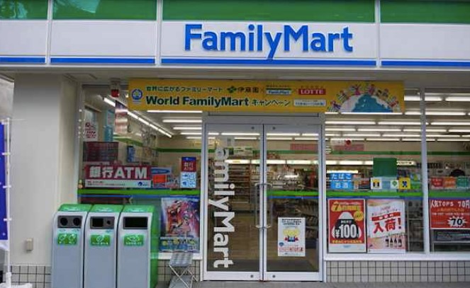 コンビニ　ファミリーマート 台東松が谷店（コンビニ）まで87m