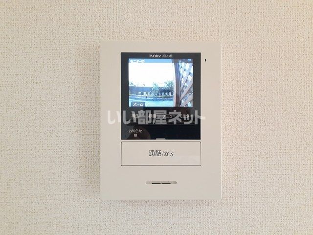 リーヴァ・アルコバレーノのその他写真