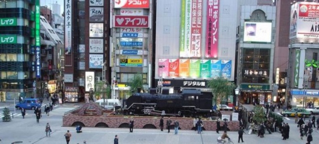 スーパー　肉のハナマサ銀座店（スーパー）まで464m