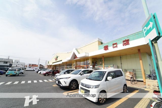 スーパー　サンユーストアー堀口店（スーパー）まで118m