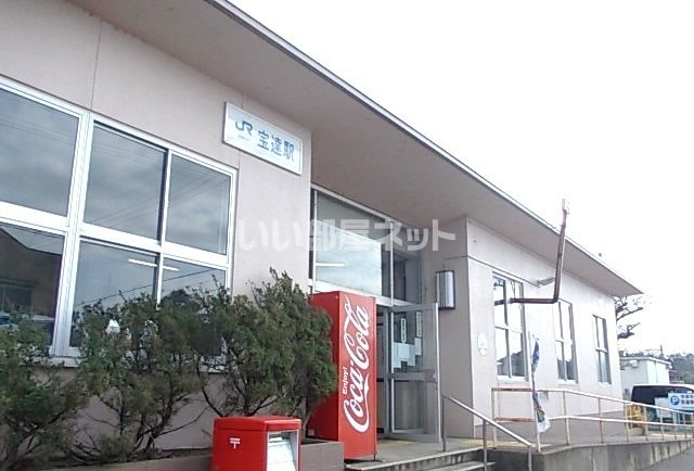 ＪＲ七尾線 宝達駅 徒歩4分 2階建 築7年の周辺写真