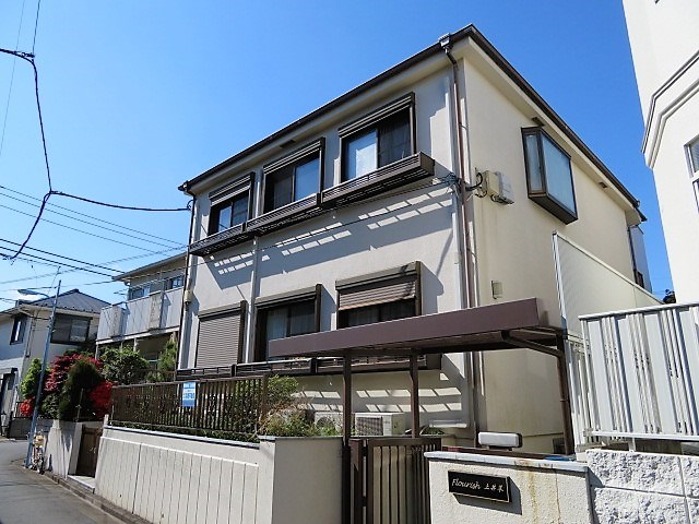 フローリッシュ上井草