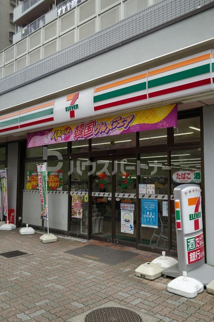 コンビニ　セブンイレブン北区赤羽北2丁目店（コンビニ）まで220m