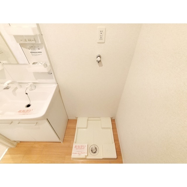 T-アルバ Iのその他写真