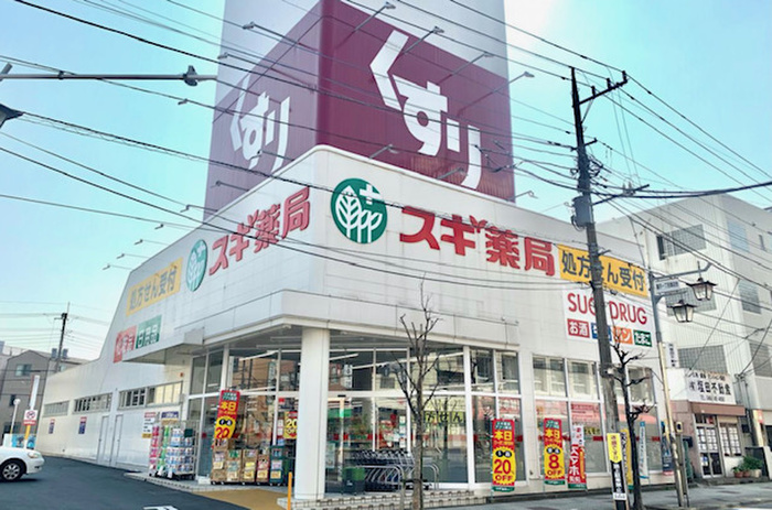 ドラックストア　スギ薬局戸田喜沢店（ドラッグストア）まで350m