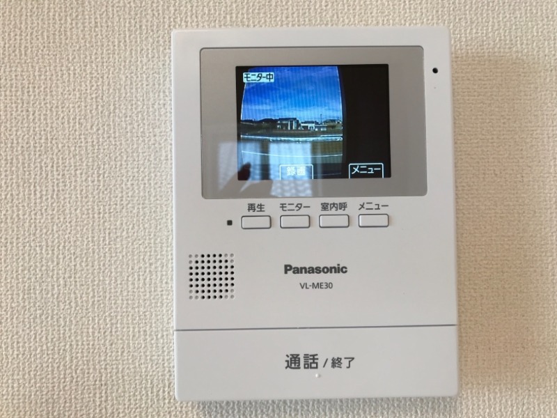 セキュリティ　図面と現状に相違がある場合には現状を優先