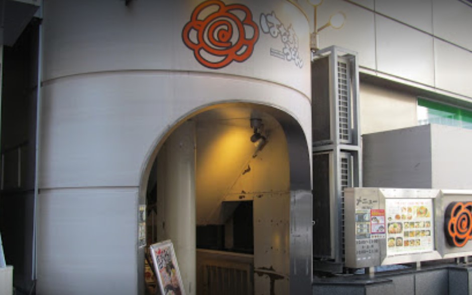 その他　はなまるうどん+カレー銀座松屋通り店（その他）まで1071m