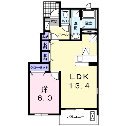 PearlBの間取り写真