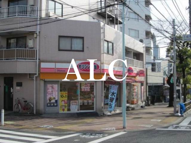 飲食店　オリジン弁当下板橋店（飲食店）まで997m