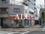 飲食店　オリジン弁当下板橋店（飲食店）まで997m