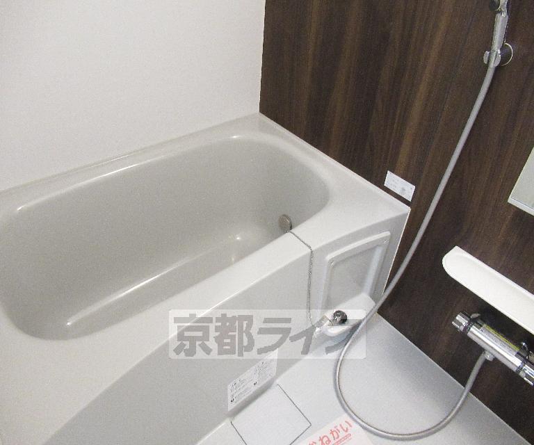 ブローテの風呂写真