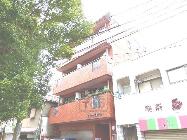 パークハイツ
