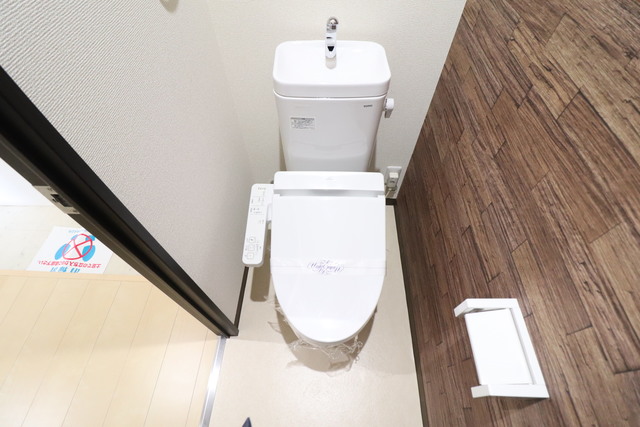 トイレ　ウォシュレット
