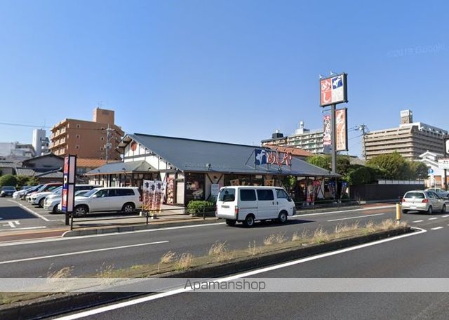 飲食店　ザめしや岡山奥田店（飲食店）まで233m