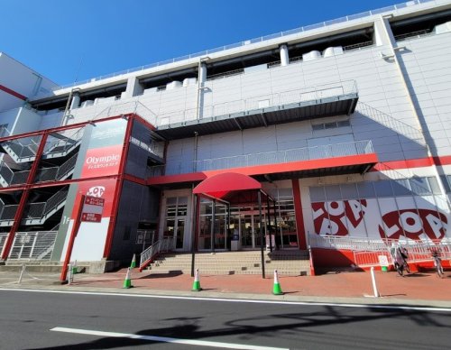 スーパー　ロピア新座店（スーパー）まで762m