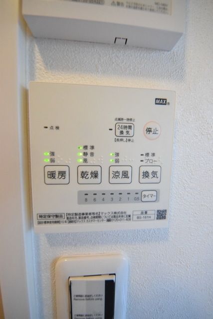 その他設備　室内・室内設備