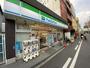 コンビニ　ファミリーマート 島之内二丁目店（コンビニ）まで243m