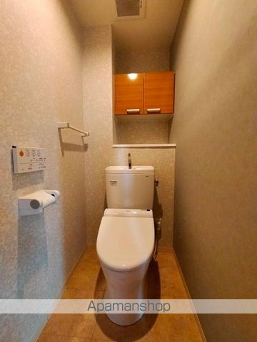 OTC田町マンションのトイレ写真