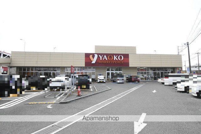 スーパー　ヤオコー大宮蓮沼店（スーパー）まで449m