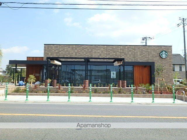 飲食店　スターバックスコーヒー（飲食店）まで1059m