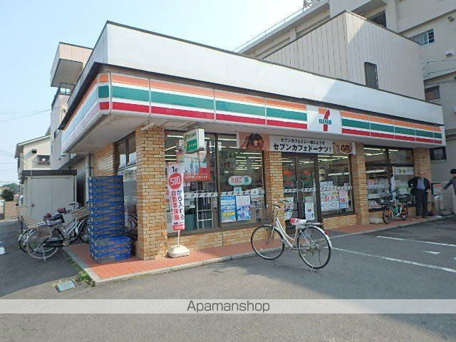 コンビニ　セブンイレブン（コンビニ）まで426m