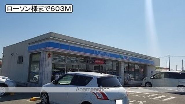 わかやま電鉄貴志川線 竈山駅 徒歩18分 2階建 築10年の周辺写真