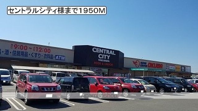 わかやま電鉄貴志川線 竈山駅 徒歩18分 2階建 築10年の周辺写真
