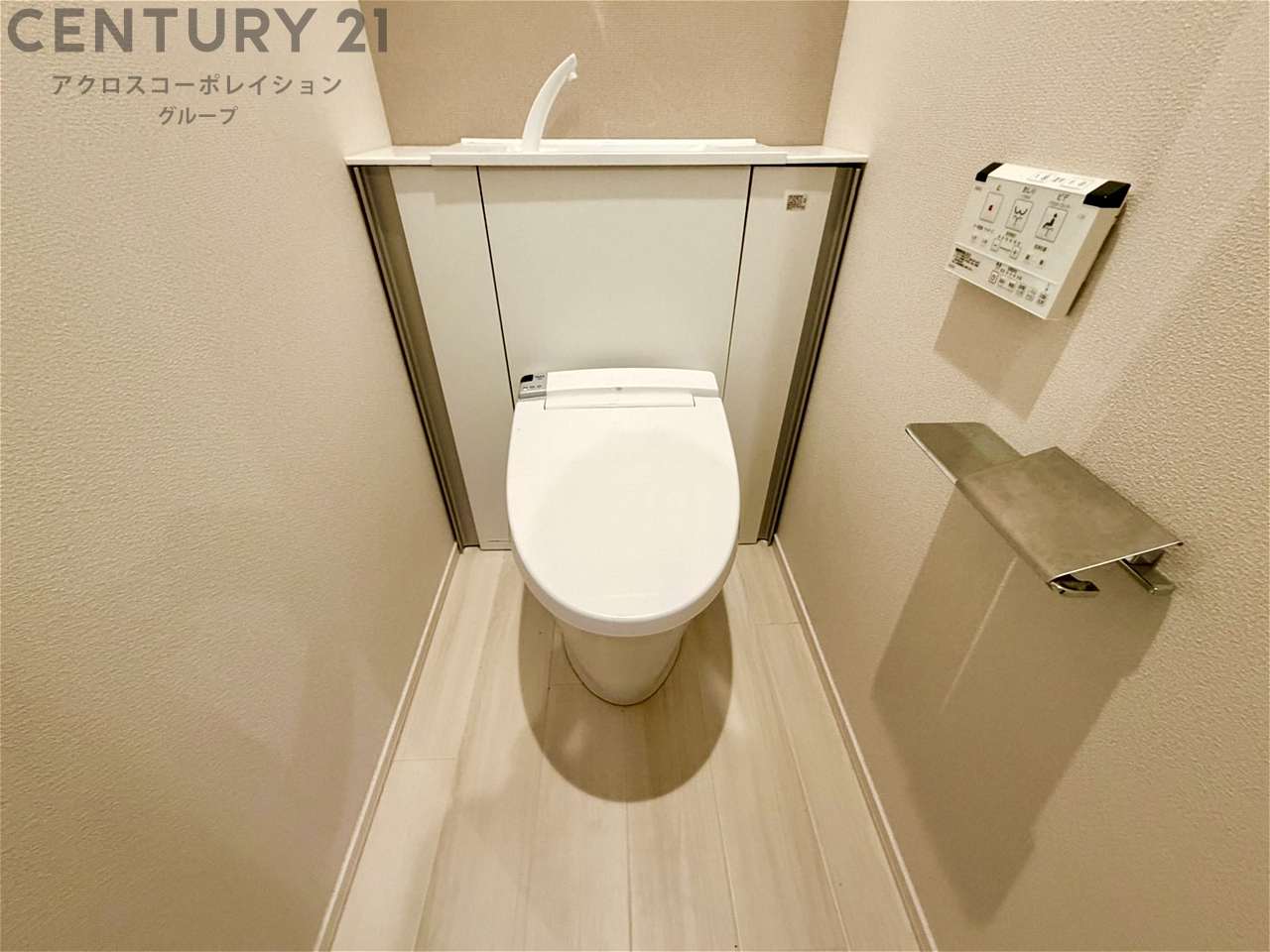 トイレ　温水洗浄便座付きでおすすめ！
