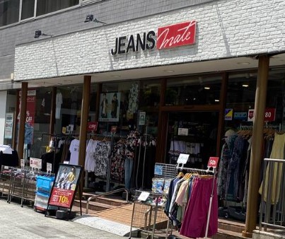 ショッピングセンター　ジーンズメイト高円寺店（ショッピングセンター）まで505m