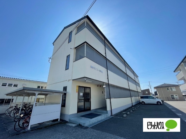 建物外観　３階建て南向ベランダ
