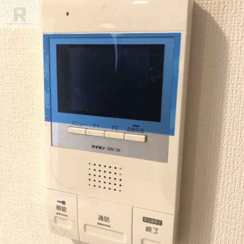 アジハラハイムのその他写真