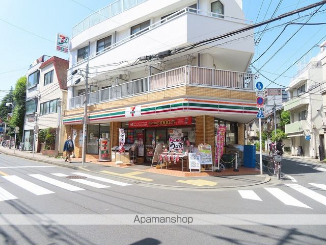 コンビニ　セブン-イレブン 豊玉上店（コンビニ）まで882m