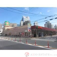 スーパー　ライフ　大淀中店（スーパー）まで244m
