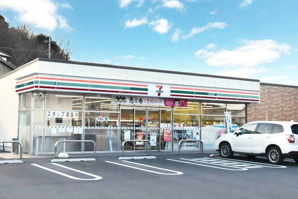 コンビニ　セブンイレブン高崎石原町店（コンビニ）まで950m