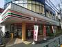 コンビニ　セブン－イレブン　台東谷中６丁目店（コンビニ）まで250m