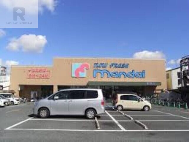 スーパー　万代諸福店（スーパー）まで216m