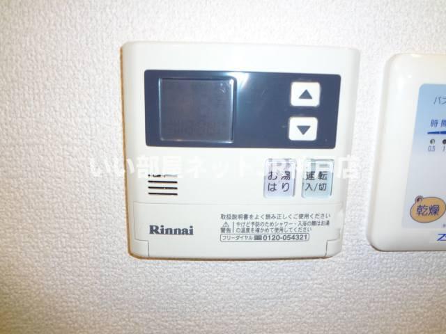 その他　給湯リモコン