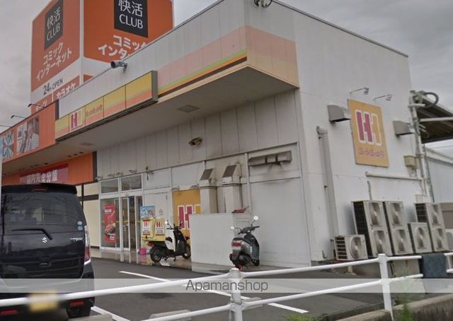 その他　ほっかほっか亭児島下の町店（その他）まで417m