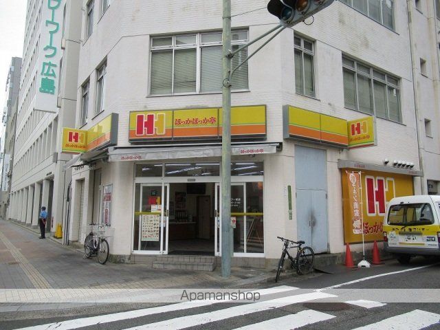 飲食店　ほっかほっか亭グランドタワー前店（飲食店）まで174m