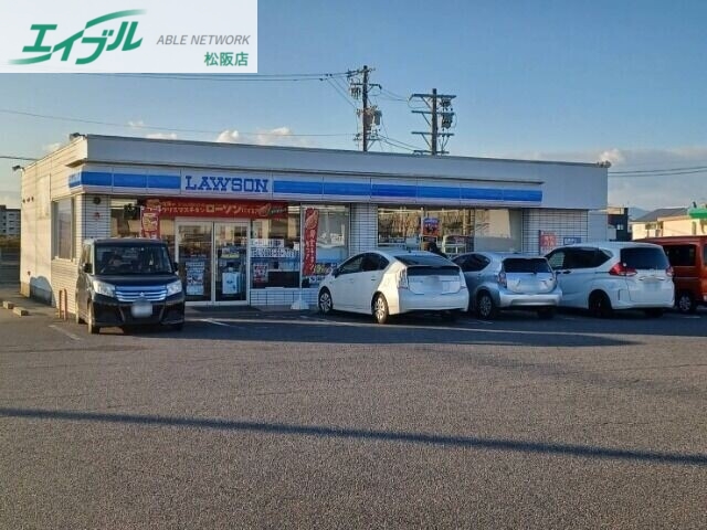 コンビニ　ローソン松阪小野江店（コンビニ）まで882m