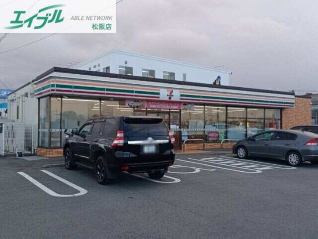 コンビニ　セブンイレブン松阪肥留町店（コンビニ）まで1293m