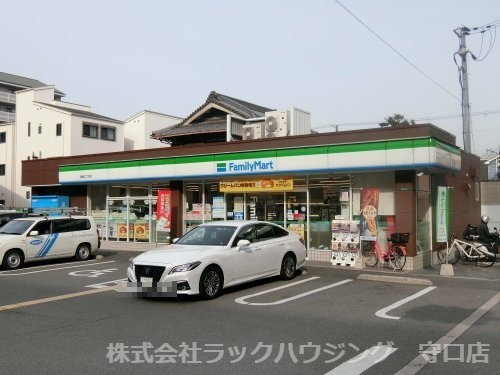 コンビニ　ファミリーマート 高倉町2丁目店（コンビニ）まで249m