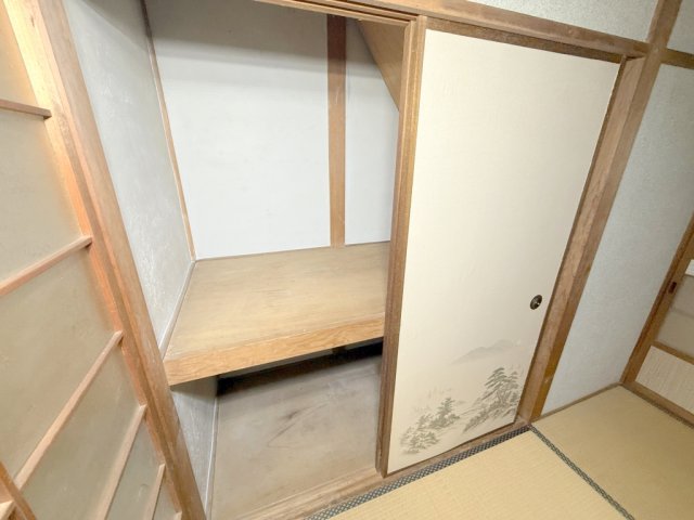 収納