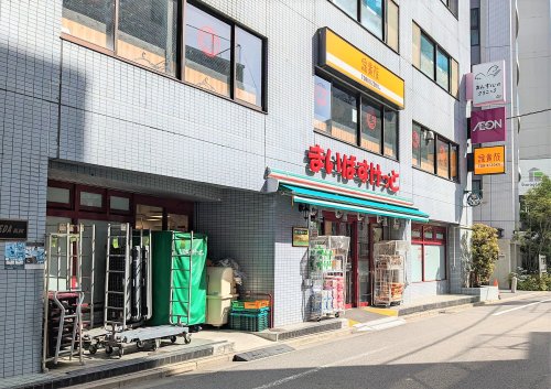 スーパー　まいばすけっと 江戸川橋駅南店（スーパー）まで306m