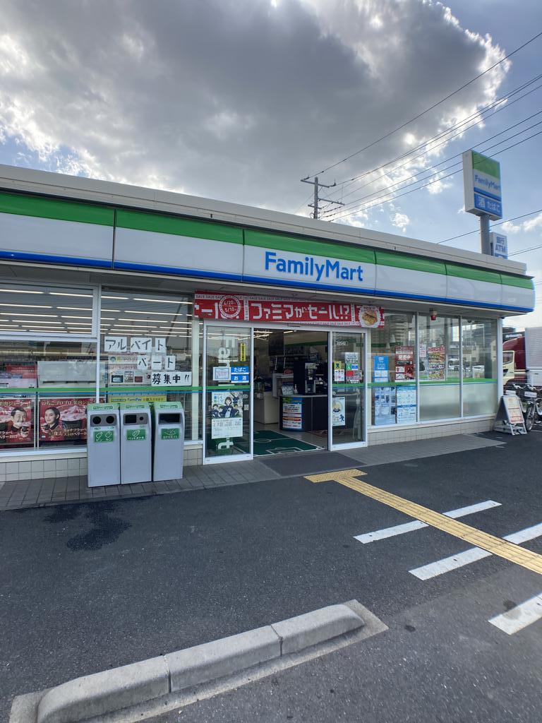 コンビニ　ファミリーマート浦和美園南店（コンビニ）まで496m