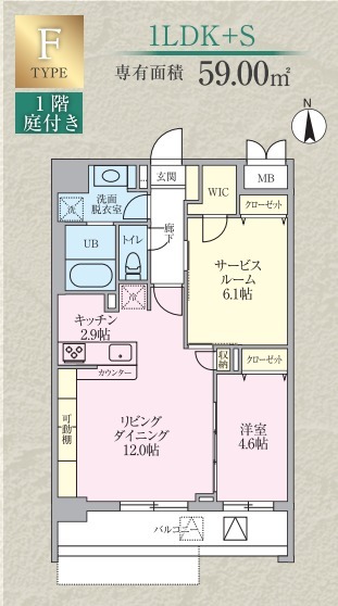 Calm Residence Prologueの間取り