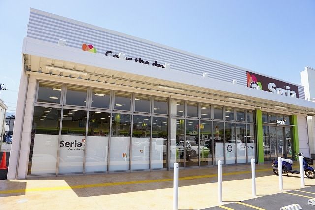 その他　セリア江田モール店様（その他）まで1600m